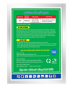 Alternative view of BYPHAN 800WP