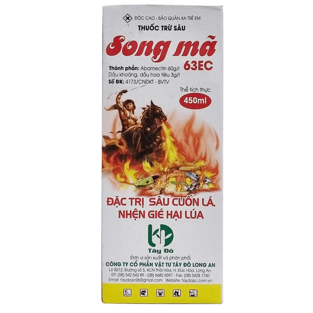 SONG MÃ 63EC - Ảnh 3